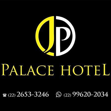 Jp Palace Hotel Сакуарема Екстериор снимка