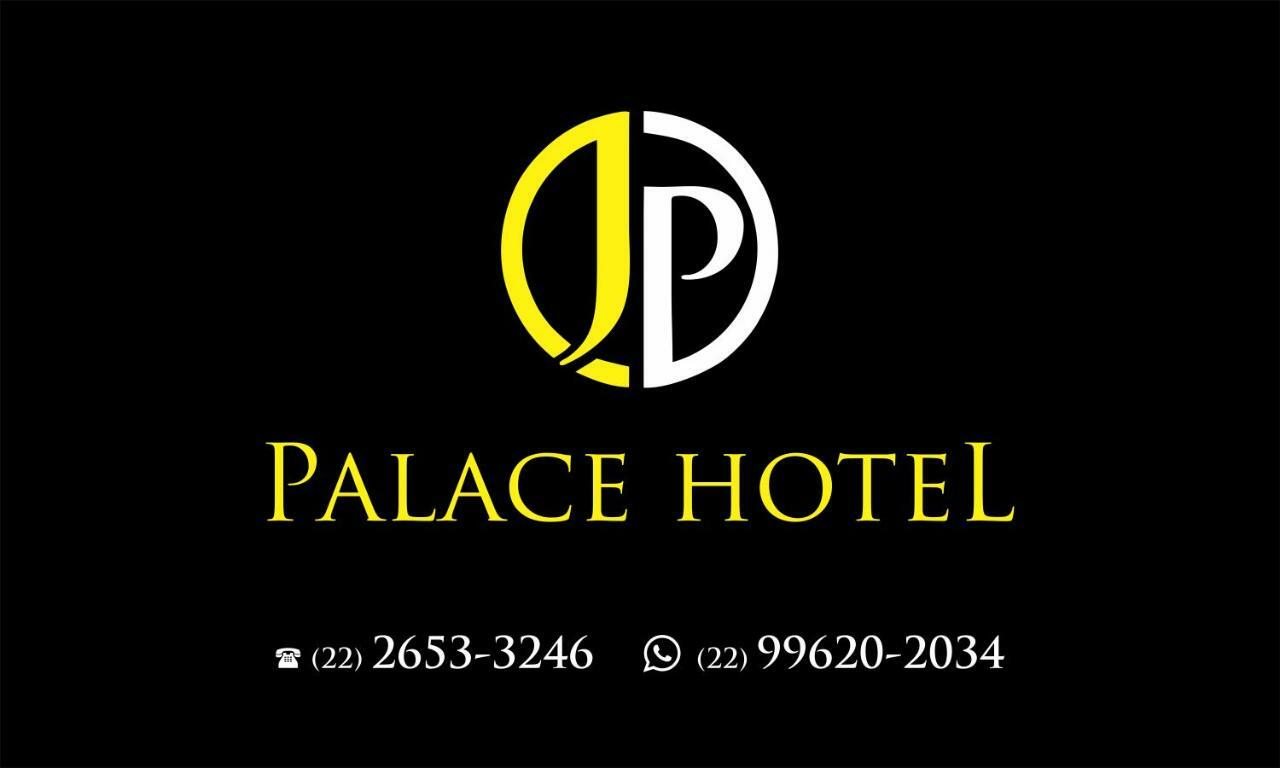 Jp Palace Hotel Сакуарема Екстериор снимка